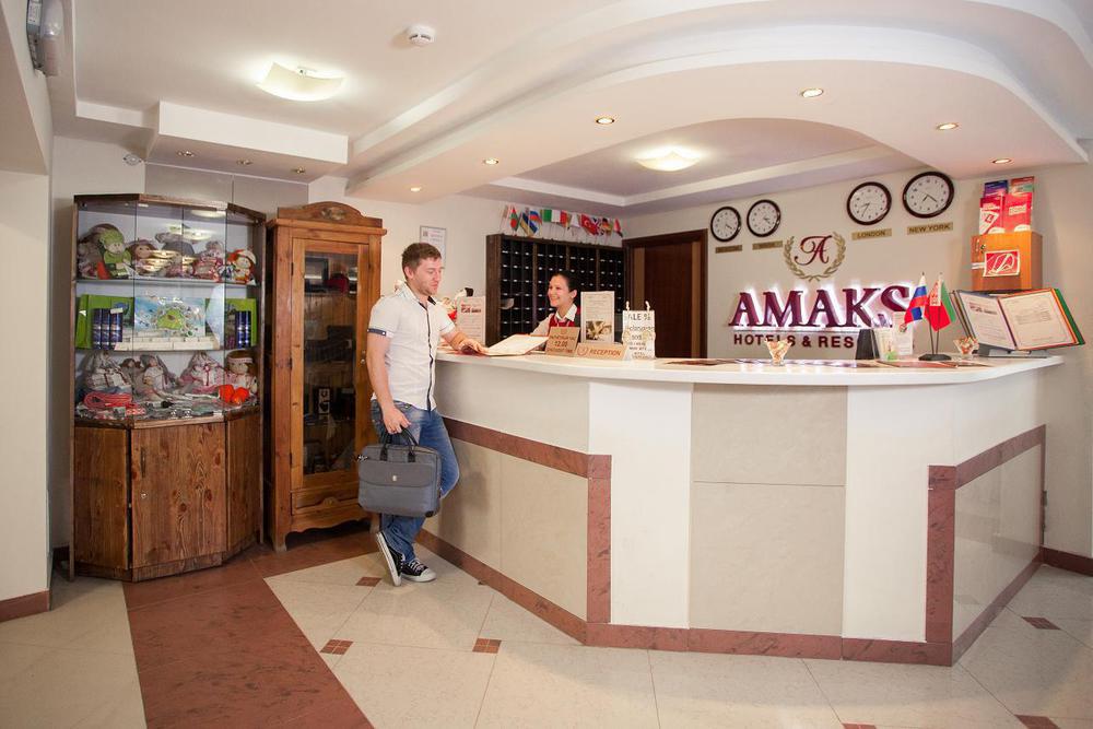 Amaks Vizit Hotel Gomel Exteriör bild